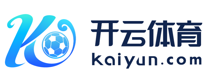 山东省济宁市开运app官方下载